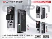 一眼開(kāi)門(mén)，一覽安心 | 人臉識(shí)別可視化智能鎖