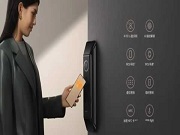 中美日韓，究竟誰是智能鎖產業第一大國？