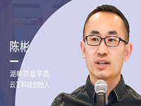 2年沖上智能門鎖市場(chǎng)第一！云丁創(chuàng)始人陳彬總結(jié)出這3條成功經(jīng)驗(yàn)！