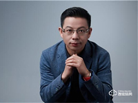 創(chuàng)米李建新：打破局限性創(chuàng)米“新物種”讓智能家居有了新的打開(kāi)方式