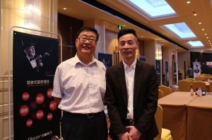 大咖木門杭州峰會