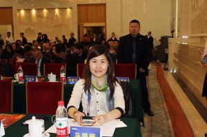 2016中國門業年會、重塑產業鏈價值大會