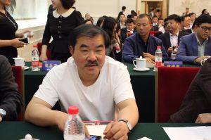 2016中國門業年會、重塑產業鏈價值大會