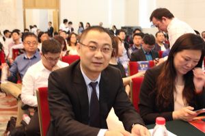 2016中國門業年會、重塑產業鏈價值大會