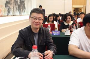 2016中國門業年會、重塑產業鏈價值大會