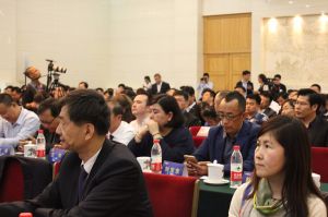 2016中國門業年會、重塑產業鏈價值大會