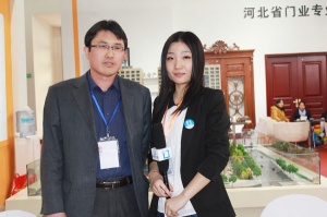專訪河北省門業專業委員會