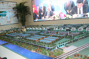 2017年第四屆門窗博覽會