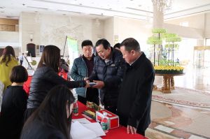 第十六屆中國國際門業預備會