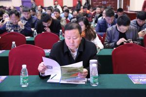 第十六屆中國國際門業預備會