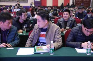 第十六屆中國國際門業預備會