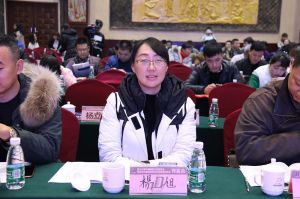 第十六屆中國國際門業預備會