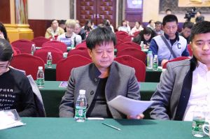 第十六屆中國國際門業預備會