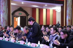 第十六屆中國國際門業預備會