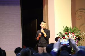 第十六屆中國國際門業預備會