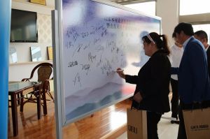 2017山東木材流通協會