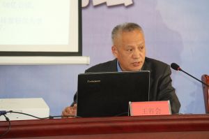 2017山東木材流通協會