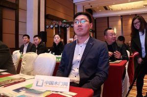 2017年全國市場、工程木門企業產品質量、售后服務雙承諾活動