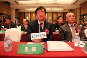 2017年全國市場、工程木門企業產品質量、售后服務雙承諾活動