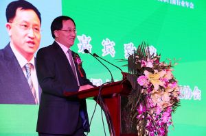 2017年全國市場、工程木門企業產品質量、售后服務雙承諾活動