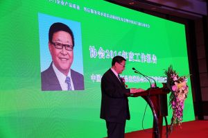 2017年全國市場、工程木門企業產品質量、售后服務雙承諾活動