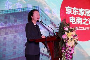 2017年全國市場、工程木門企業產品質量、售后服務雙承諾活動