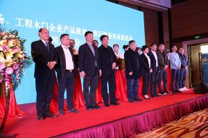 2017年全國市場、工程木門企業產品質量、售后服務雙承諾活動