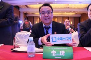 2017年全國市場、工程木門企業產品質量、售后服務雙承諾活動