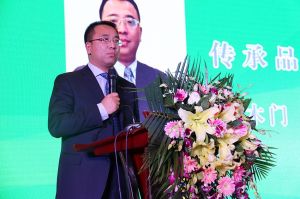 2017年全國市場、工程木門企業產品質量、售后服務雙承諾活動