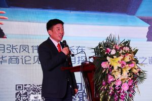 2017年全國市場、工程木門企業產品質量、售后服務雙承諾活動