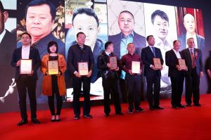 2017年全國市場、工程木門企業產品質量、售后服務雙承諾活動