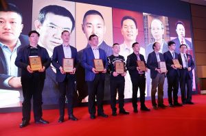 2017年全國市場、工程木門企業產品質量、售后服務雙承諾活動