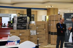 智造未來 設計生活研討會