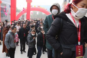 天大年會(huì)：2018新盈利模式解密財(cái)富峰會(huì)