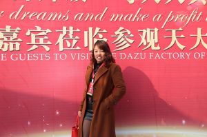 天大年會(huì)：2018新盈利模式解密財(cái)富峰會(huì)