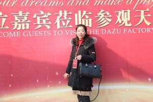 天大年會(huì)：2018新盈利模式解密財(cái)富峰會(huì)