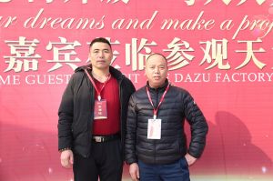 天大年會(huì)：2018新盈利模式解密財(cái)富峰會(huì)