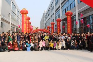 天大年會(huì)：2018新盈利模式解密財(cái)富峰會(huì)