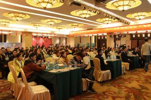 天大年會(huì)：2018新盈利模式解密財(cái)富峰會(huì)