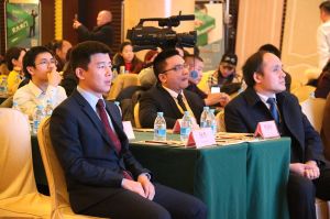 天大年會(huì)：2018新盈利模式解密財(cái)富峰會(huì)