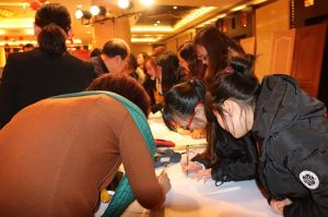 天大年會(huì)：2018新盈利模式解密財(cái)富峰會(huì)