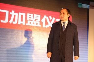 天大年會(huì)：2018新盈利模式解密財(cái)富峰會(huì)