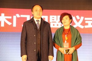 天大年會(huì)：2018新盈利模式解密財(cái)富峰會(huì)