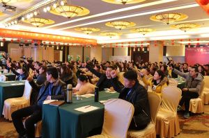 天大年會(huì)：2018新盈利模式解密財(cái)富峰會(huì)