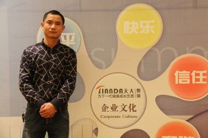 天大年會(huì)：2018新盈利模式解密財(cái)富峰會(huì)