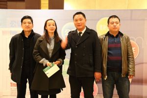 天大年會(huì)：2018新盈利模式解密財(cái)富峰會(huì)