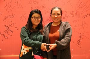 天大年會(huì)：2018新盈利模式解密財(cái)富峰會(huì)