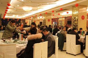 天大年會(huì)：2018新盈利模式解密財(cái)富峰會(huì)