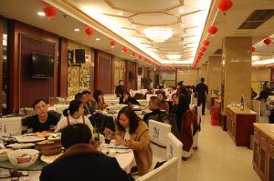 天大年會(huì)：2018新盈利模式解密財(cái)富峰會(huì)