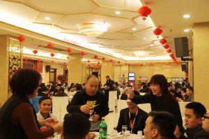 天大年會(huì)：2018新盈利模式解密財(cái)富峰會(huì)